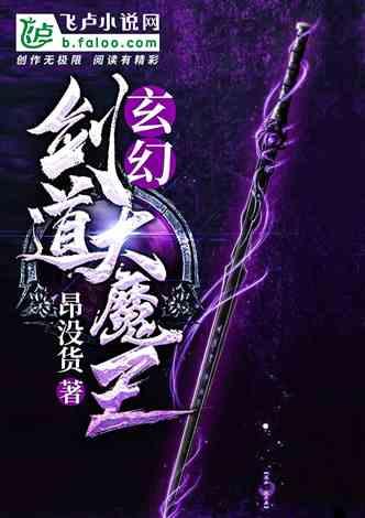 55岁“石榴姐”容许老公养小三，她说与林正英的恋情最刻骨铭心！