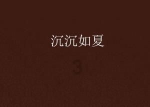 英文sci论文润色要求?