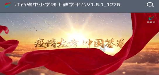 逃出郊外大别墅