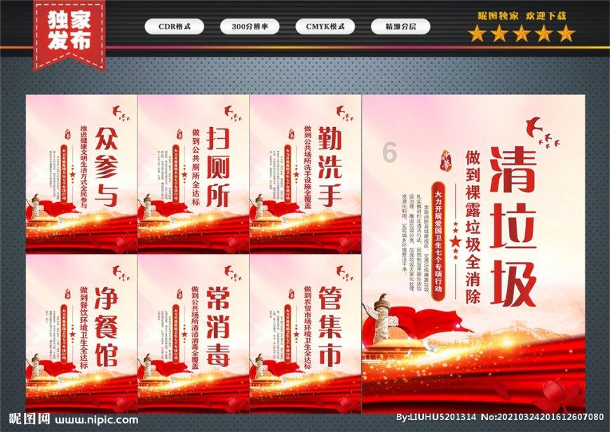 芭比的大学之旅