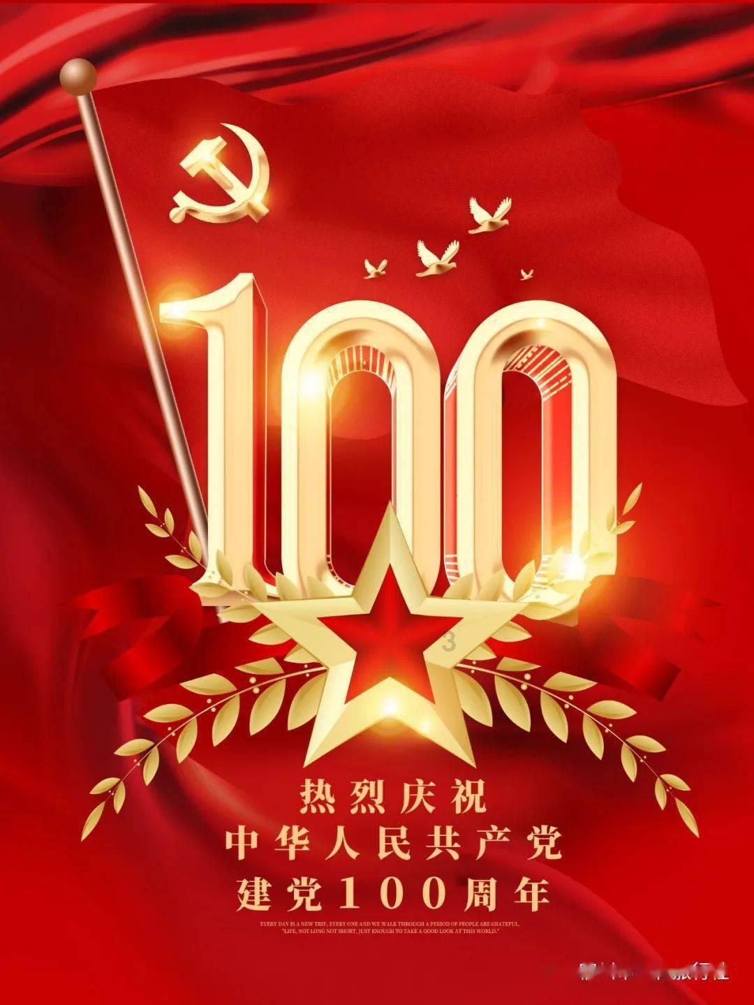救援男孩毕业生