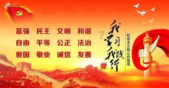 我的太空旅行