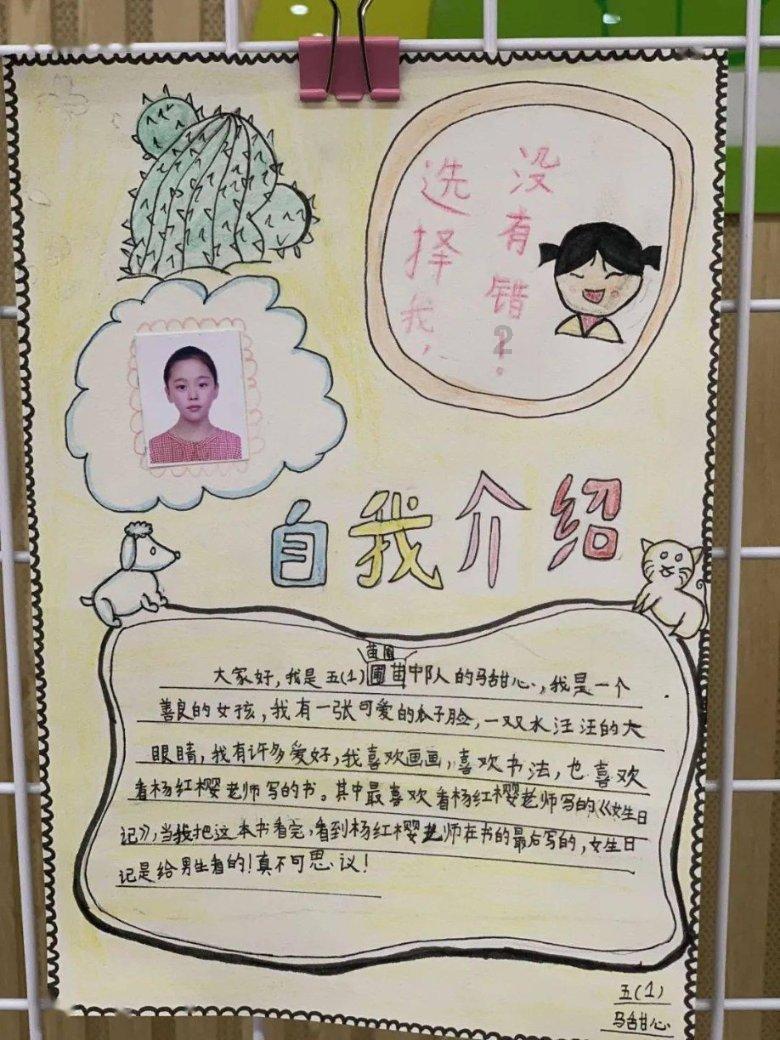 球球大作战下载最新版